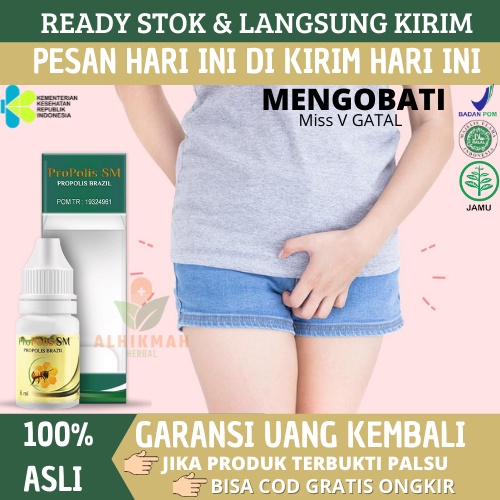 Obat Gatal di Miss V, Obat Gatal Miss V, Obat Gatal Jamur Miss V, Obat Gatal Di Area Miss V, Obat Ga