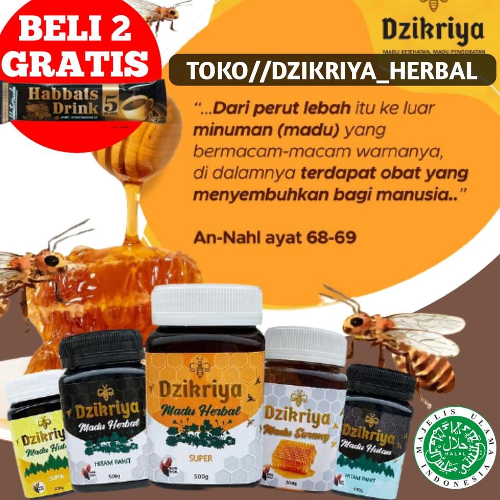 

(PROMO PZQ63) ASLI 100% MADU DZIKRIYA HERBAL HUTAN PAHIT SUPER KEMASAN BARU ✻