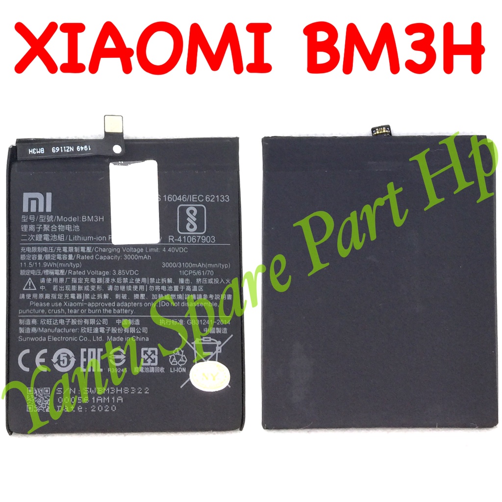 Baterai Xiaomi Mi Play BM3H Original New