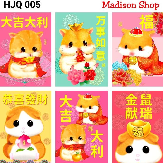 

BEST SELLER HJQ005 ANGPAO TIKUS HOKI MURAH AMPAO FU IMLEK GROSIR TERMURAH PARCEL BERKUALITAS