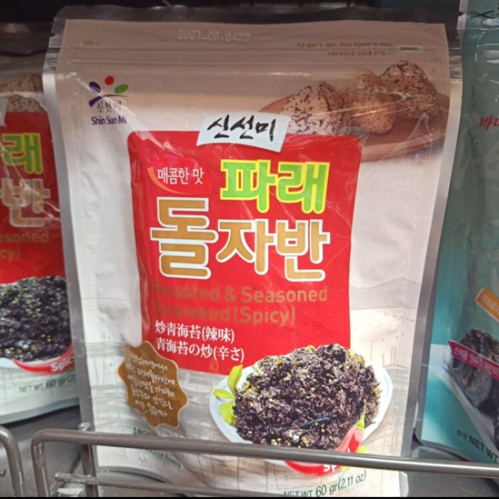 

Shin sun mi nori berbumbu pedas 60gr