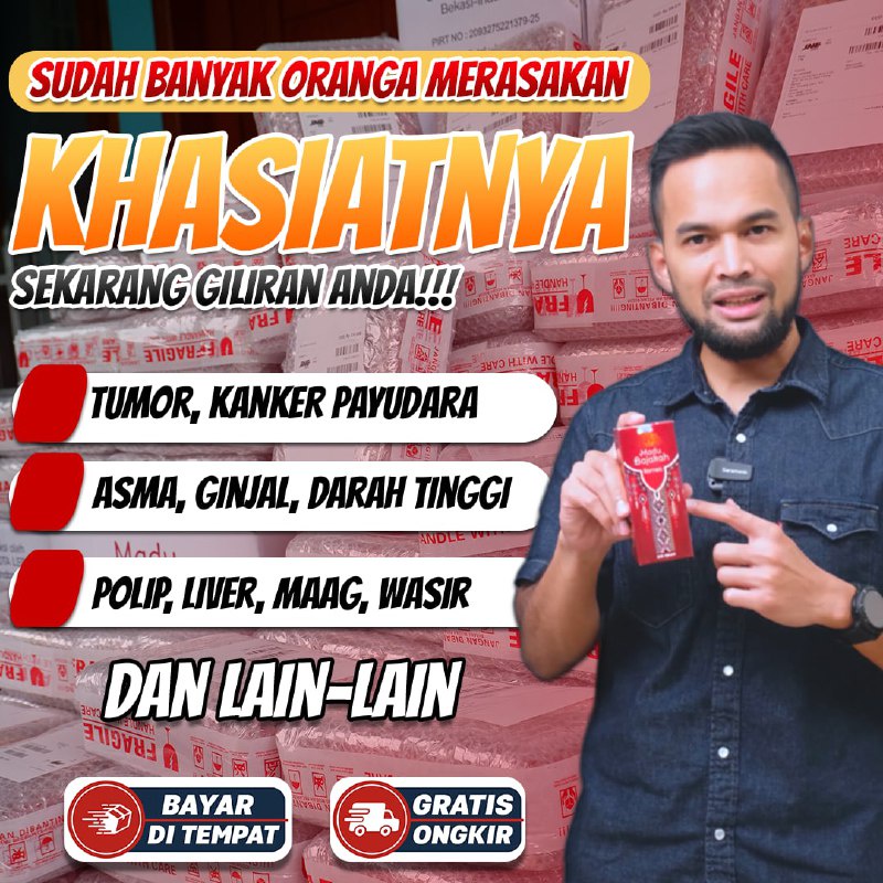 MADU BAJAKAH BORNEO - Madu Bajakah Asli Kalimantan 100% Original