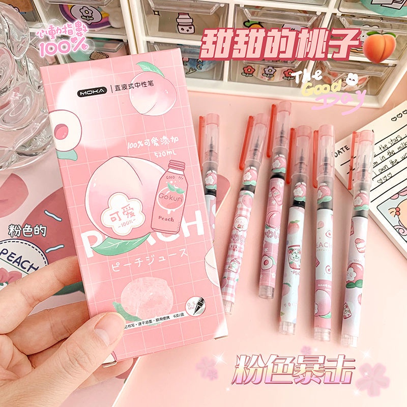 

Pena motif kartun 1 box isi 6btg pen tinta cair//pulpen gel
