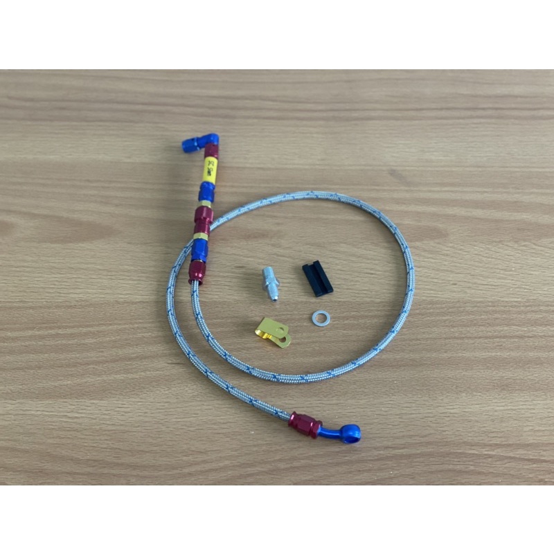 SELANG REM DEPAN SERAT 95CM PSI SC SIAM THAILAND UNIVERSAL