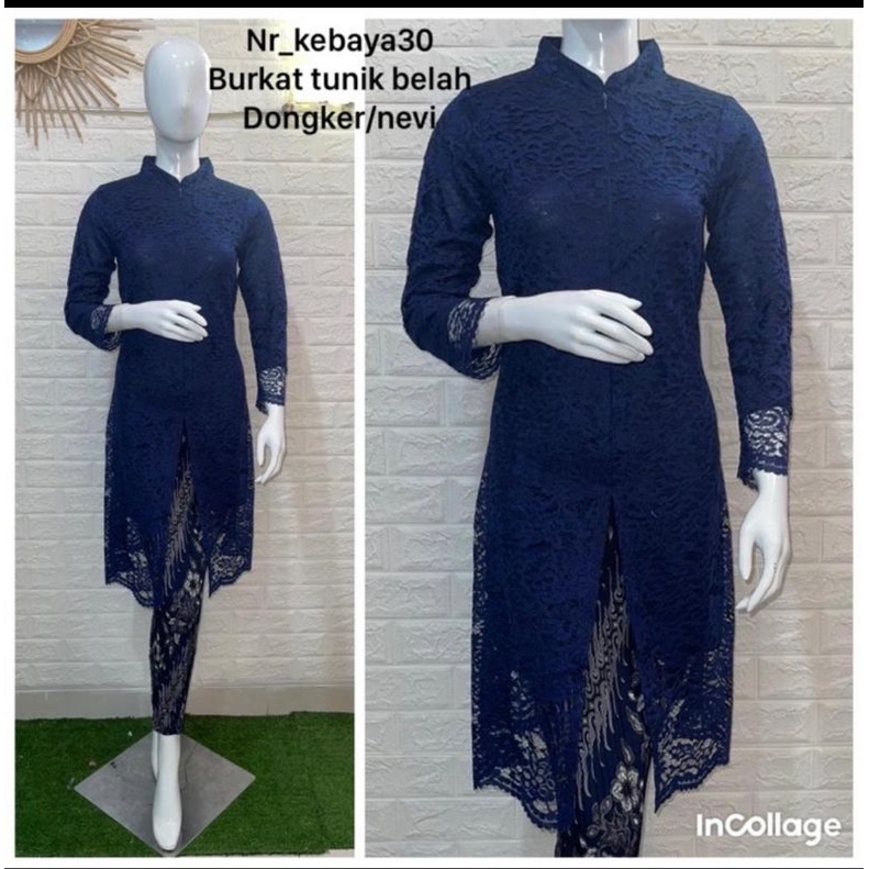 Set Kebaya Tunik Busui / Tunik Brokat / Kebaya Modern / Kebaya tile / Kebaya kondangan/ Batik Couple/set kebya pesta set kebaya kondangan set kebaya pesta/tunik busui/tunik modern/kebaya ibu besan/kebaya akad