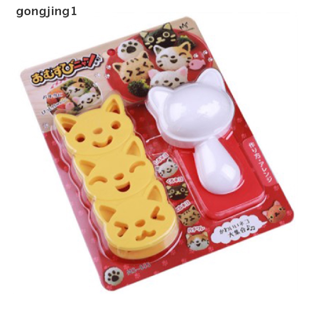 Ggg 1set Cetakan Nasi Sushi Kucing Smile Lucu Decor Cutter Sandwich DIY Tool ID