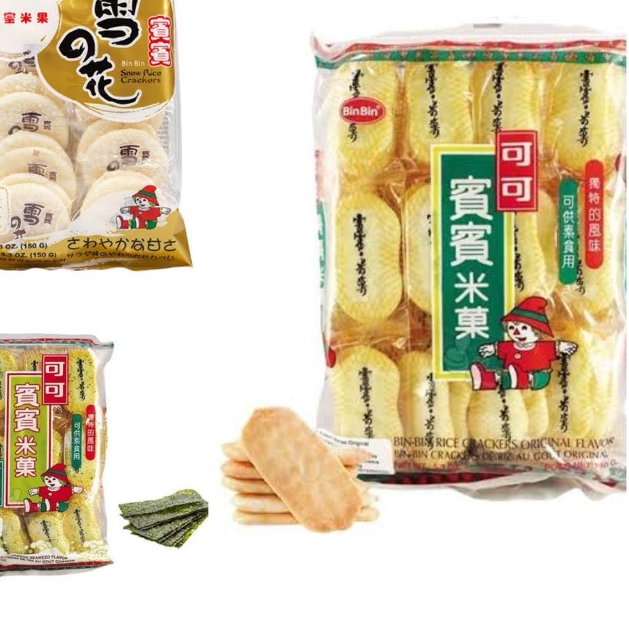

TERBAIK ✷ BIN BIN Rice Crackers ORIGINAL / SEAWEED / SNOW / SPICY / CORN CHEESE / Binbin,