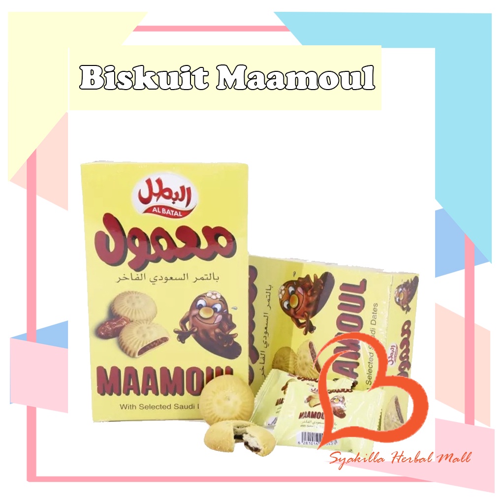 

Biskuit mamoul al batal I biskuit sehat I Biskuit Maamoul-Biskuit Kurma Nikmat dan menyehatkan