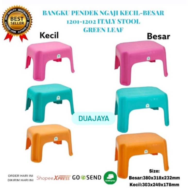 Green Leaf 1202 - Bangku Meja Ngaji / Kursi Meja