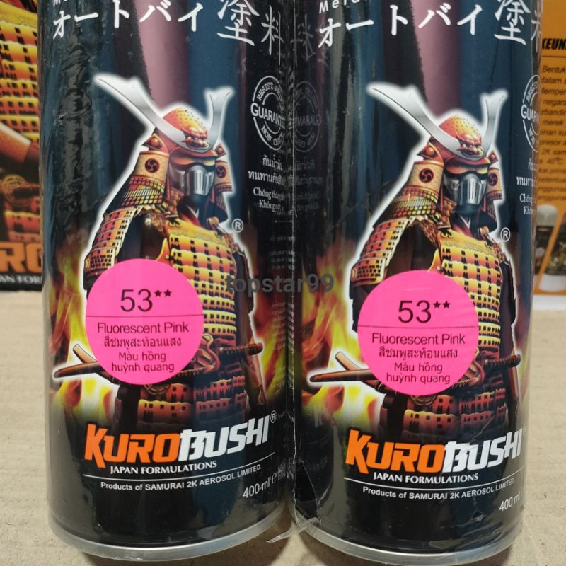 Pilok Pilox Cat Samurai Fluorescent Pink Stabilo Ping 53 400Ml Cat Semprot Samurai Paint Kurobushi Aerosol 400 ml
