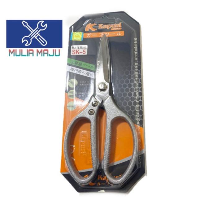 Gunting serbaguna kapusi /gunting multifungsi kapusi macam variasi