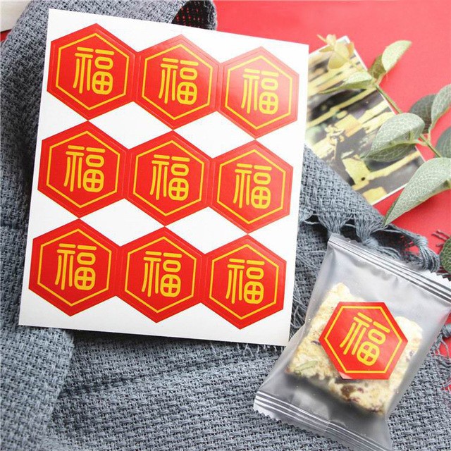 

Sticker Fu Tahun Baru Imlek Stiker Label Sincia Fuk Hoki Hexagon 4 x 3,5 cm/ 9 pcs/ Sheet