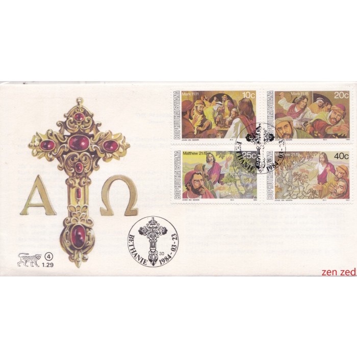 

A716 Prangko Bophuthatswana FDC 1984 Easter 1 Pcs