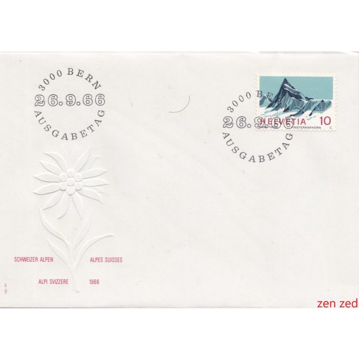 

A567 Prangko Swiss FDC 1966 Swiss Alps 1 Pcs