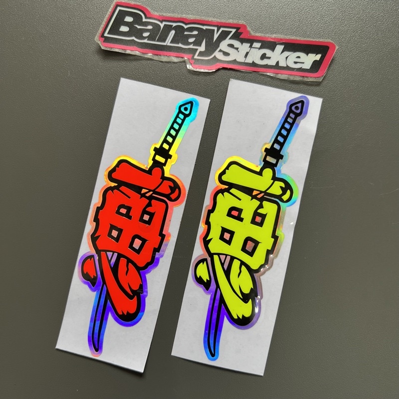 STICKER Stiker SAMURAI KANJI JEPANG Cutting