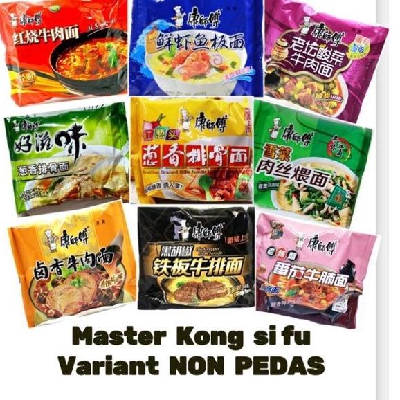 

Promo MIE KLASIK instant 康师傅经曲面 Kang Shi fu