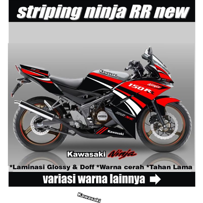 STRIPING MOTOR NINJA RR NEW - STIKER LIS SEMI FULL BODY KAWASAKI NINJA RR NEW