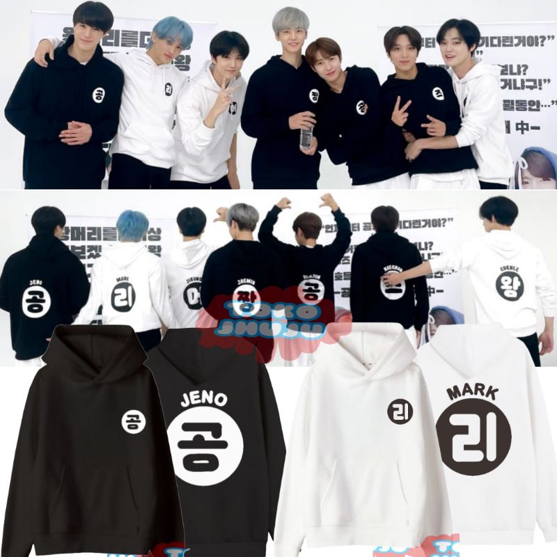 Hoodie Jumper NCT Dream Nama Member Logo Bulat  +Belakang