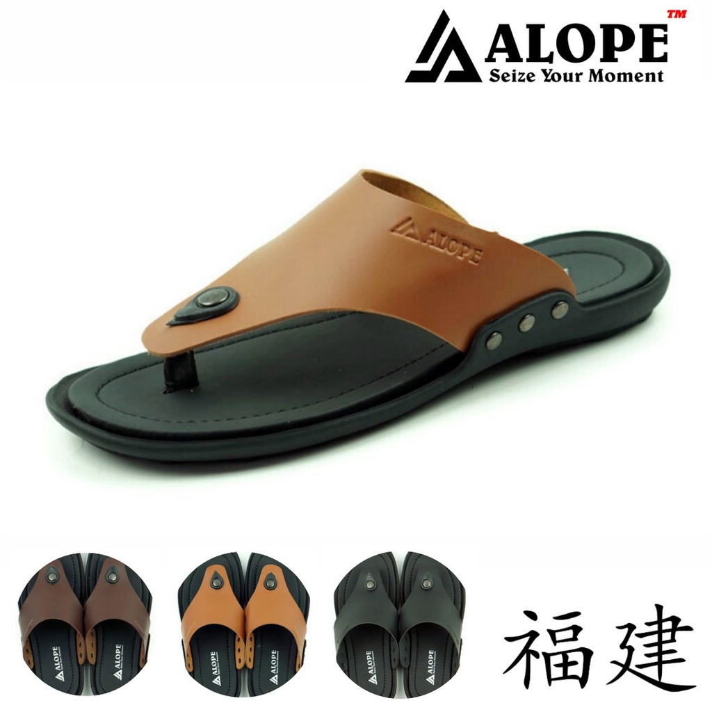 H16 Sandal Jepit Kulit Import Premium Anti Slip dan Nyaman Sandal Casual Terbaru Sandal Kulit Asli P
