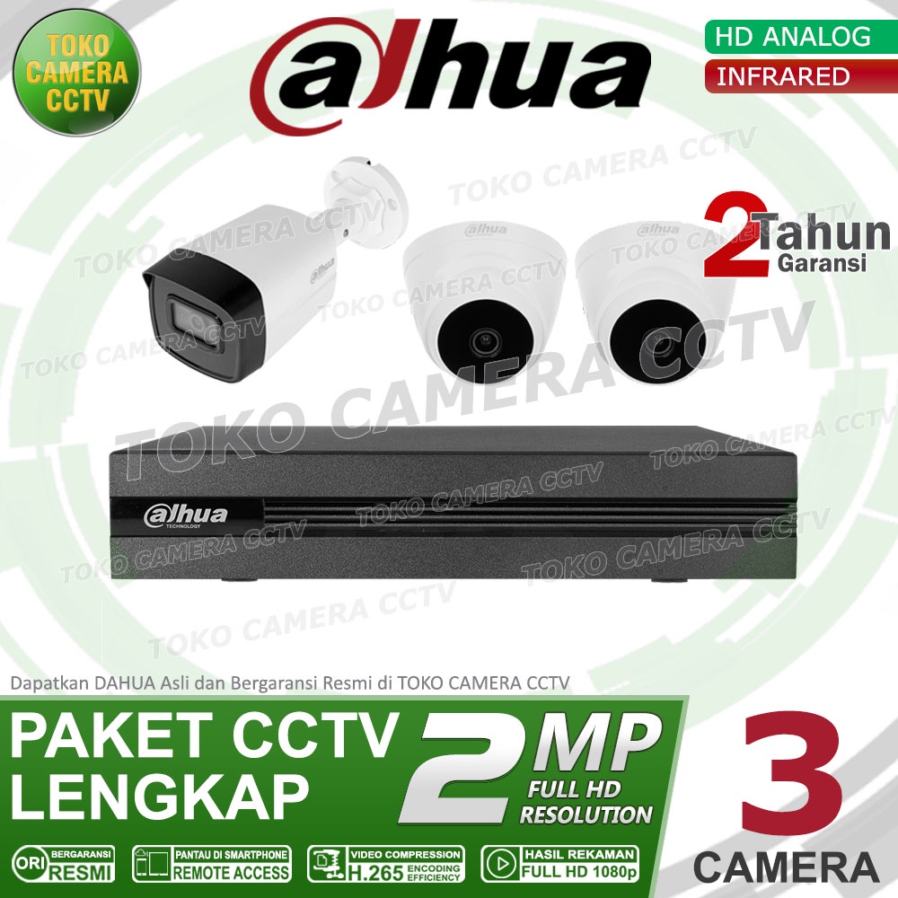 PAKET CCTV DAHUA 2MP 4 CHANNEL 3CAMERA