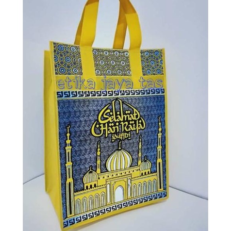 

ぇ Tas lebaran batik mewah tebal jumbo PxLxT = 30x18x40(0604) ㅄ