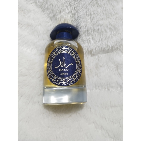 Decant Parfum Arab Lattafa Maison Alhambra 10ml