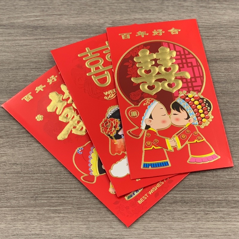 

Angpau wedding sang hie