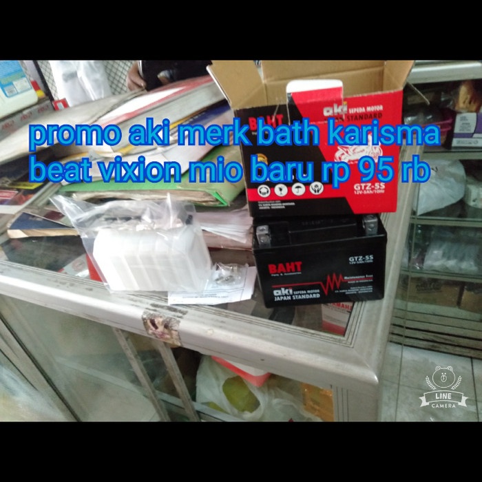 (COD) aki honda beat karisma vixion mio j merk bath