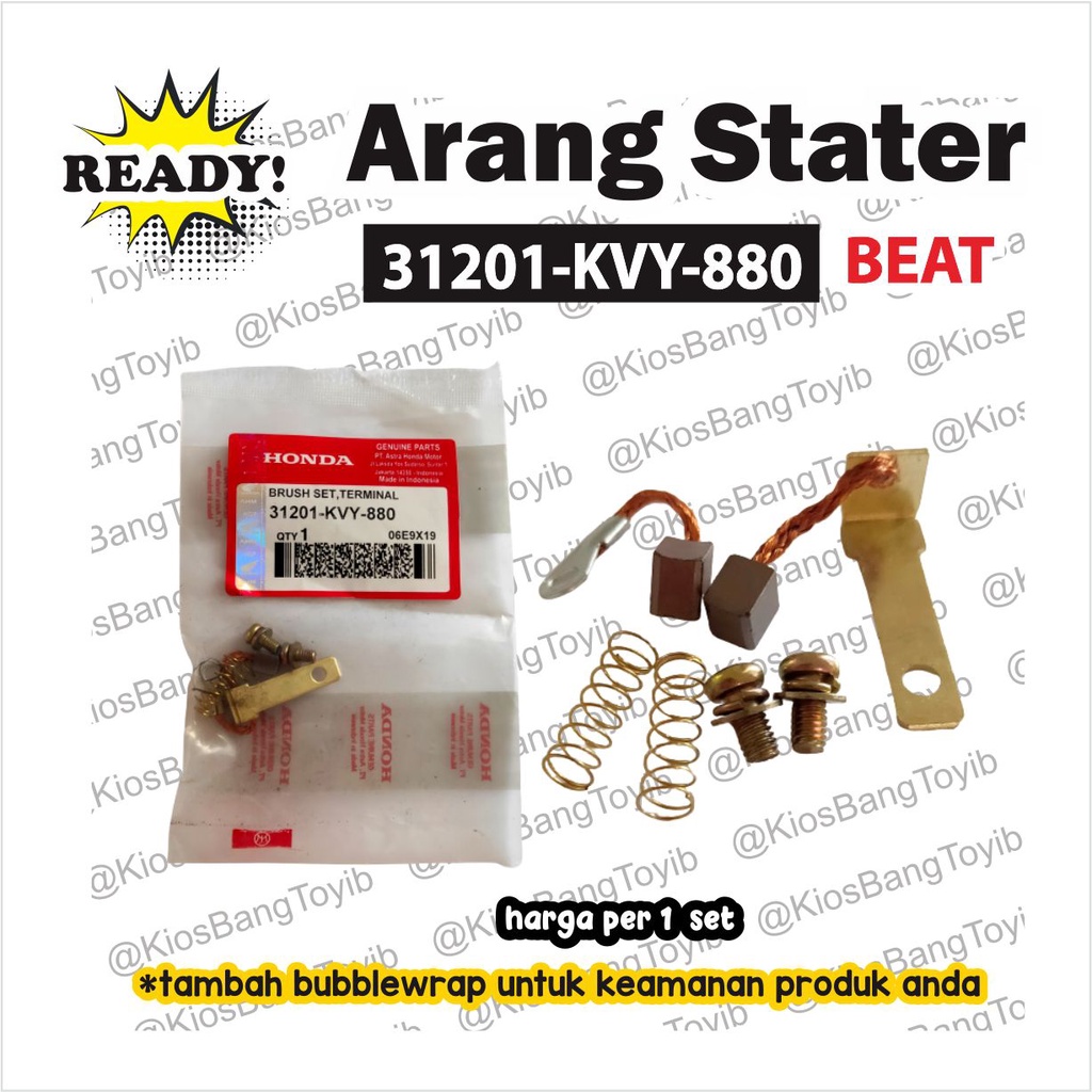 Arang Areng Cool Starter Stater BEAT VARIO SCOOPY SPACY FI (31201-KVY)