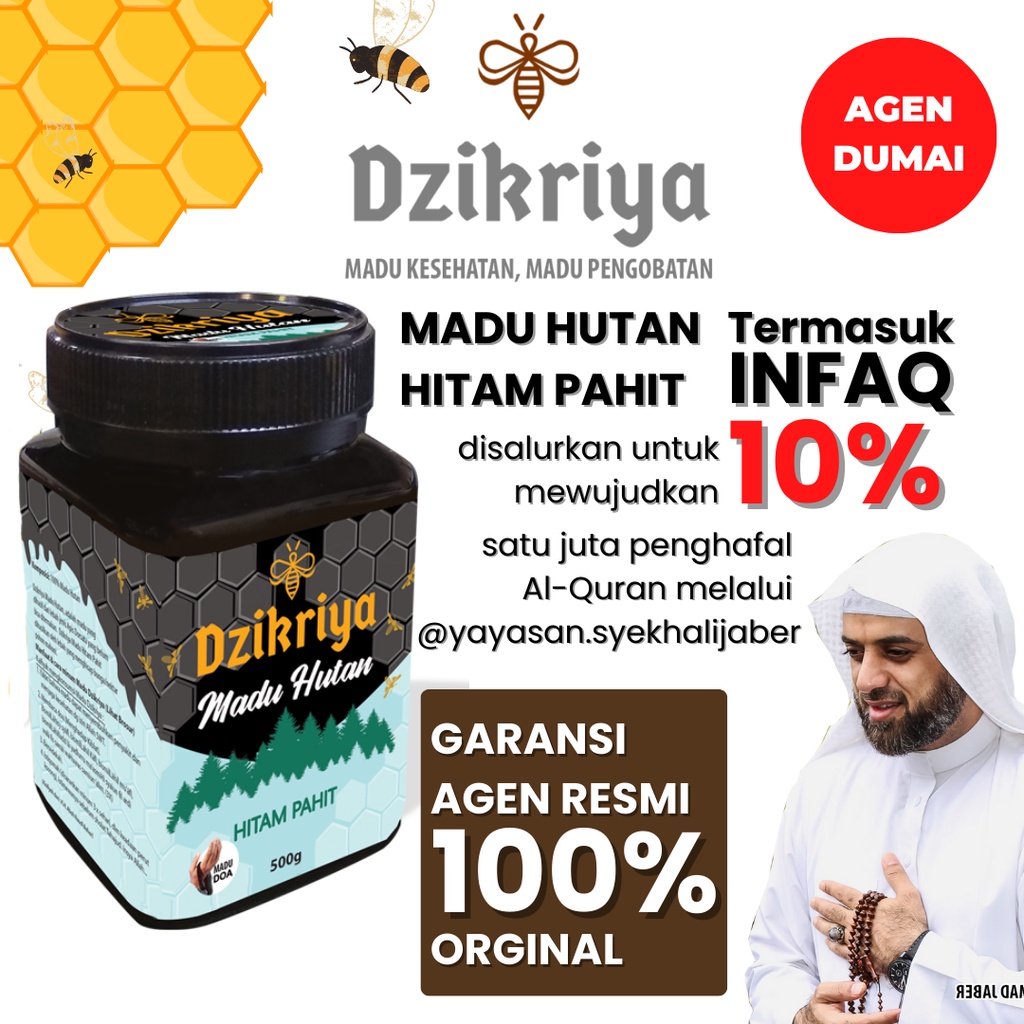 

ASLI 100% MADU DZIKRIYA HUTAN HITAM PAHIT 500G