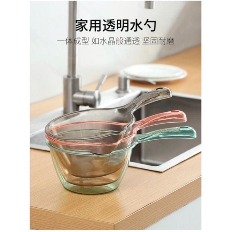 LXX GAYUNG MANDI TRANPARAN ESTETIK GAYUNG TRANSPARAN GAYUNG BAYI MANDI / ABS Gayung Transparan Estet