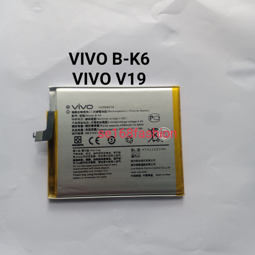 Baterai VIVO B-K6 BK6 B K6 VIVO V19 Batre batere Battery