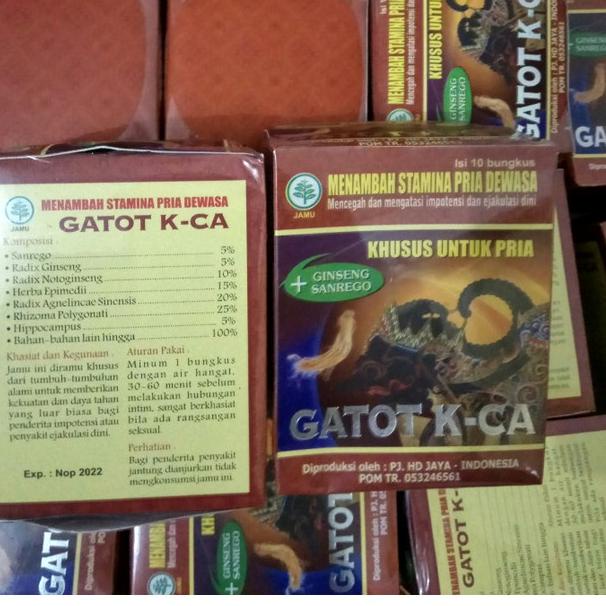 

Terbaik JAMU SERBUK GATOT KACA HERBAL grosir