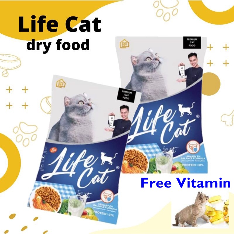 Makanan Kucing Life Cat 250gr Free Vitamin Premium Quality Dewasa &amp; Kitten Dry Food Pakan Kering Pelet