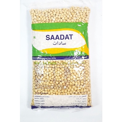 KACANG ARAB SAADAT REHAB 1KG- Original Roasted Chickpea Hummus