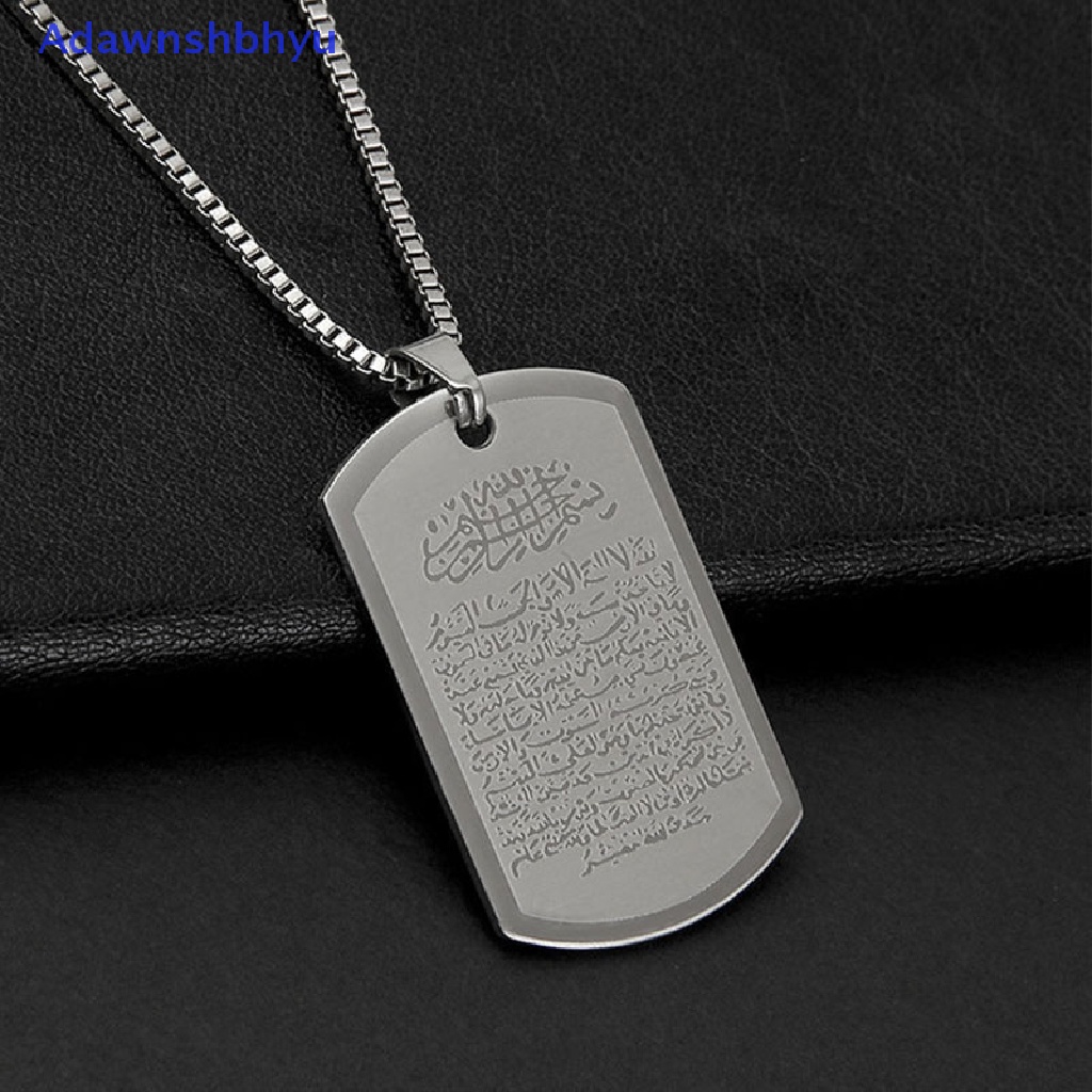 Kalung Liontin muslim Adhyu Allah Ayat al-Kursi islam Ayatul Kursi jewelry ID