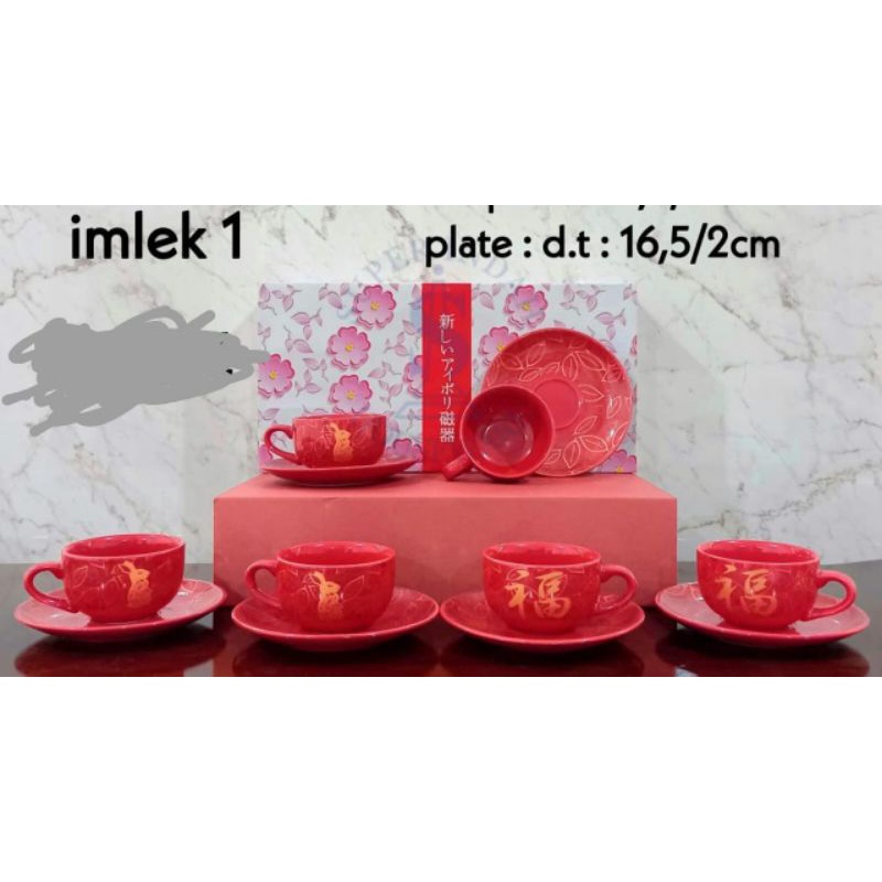 Hampers Cangkir Set Chinese New Year 2023
