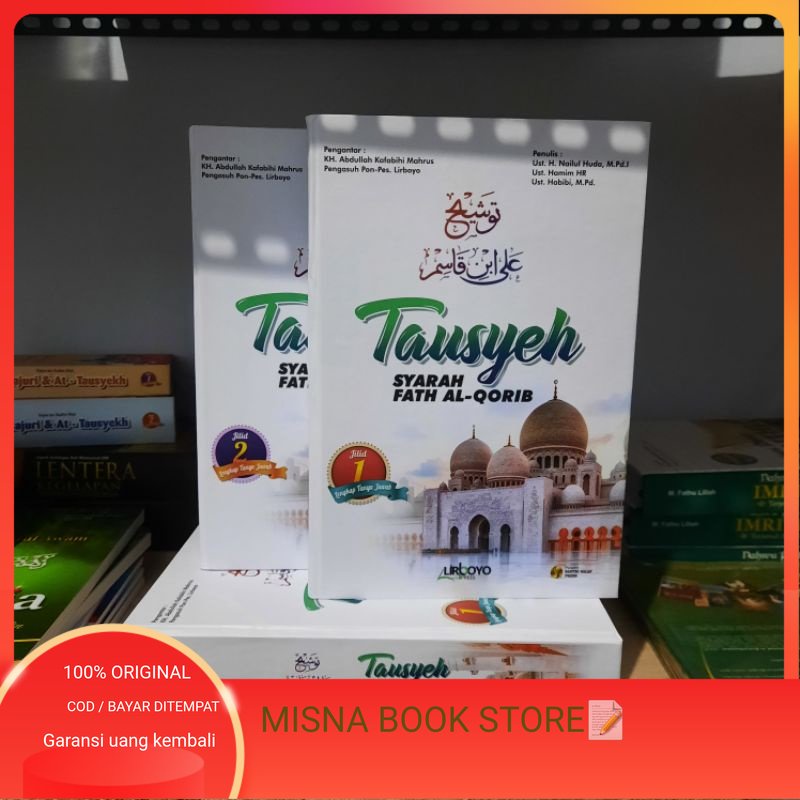 Terjemah Tausyeh Syarh Fath Al Qorib