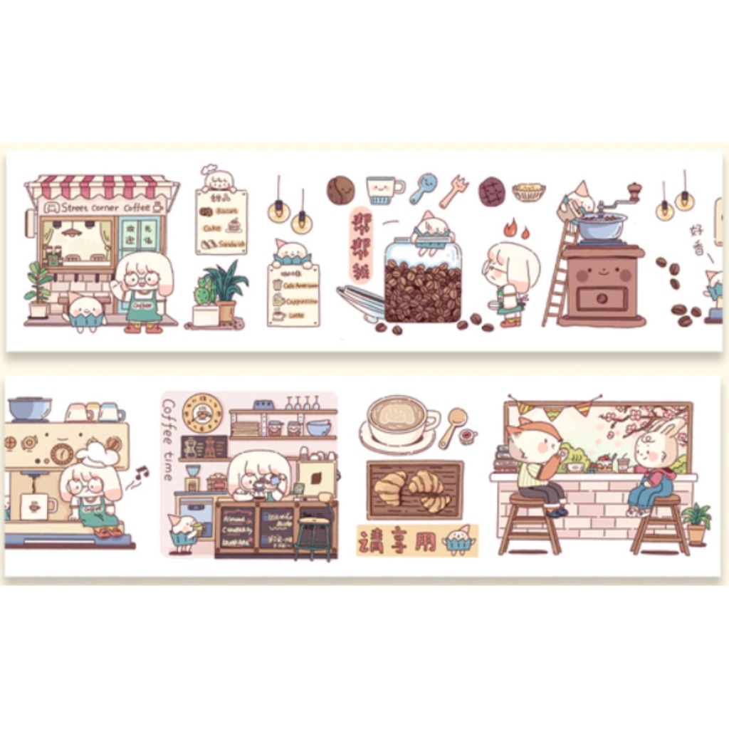 

Half A Tomato 100cm Washi Sampler