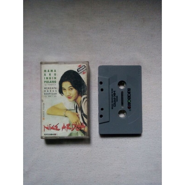 KASET PITA NIKE ARDILLA - MAMA AKU INGIN PULANG