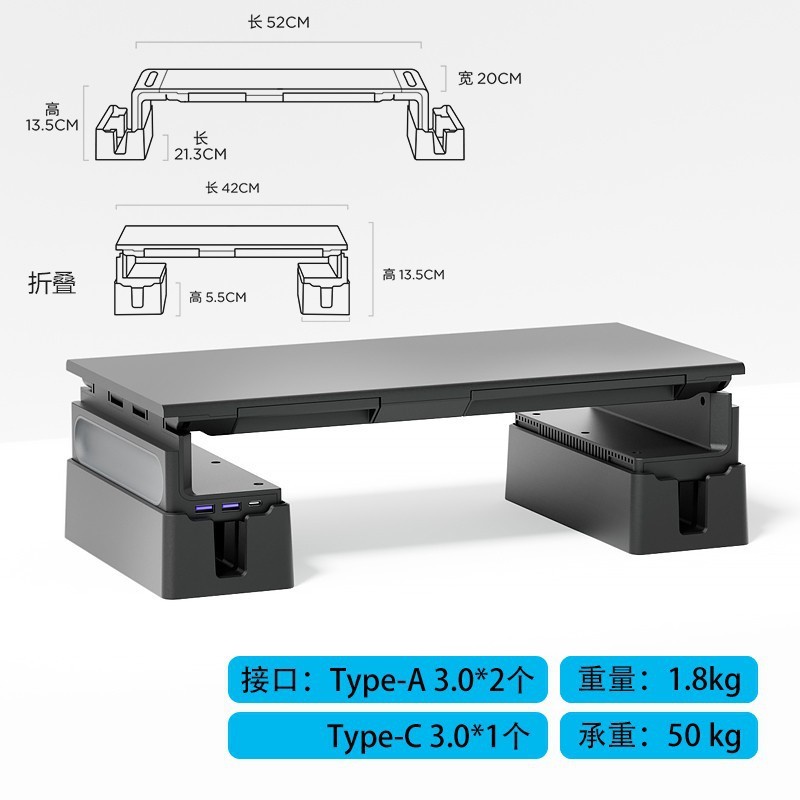 WIRG Computer Monitor Stand With Build in USB Port and Storage Box