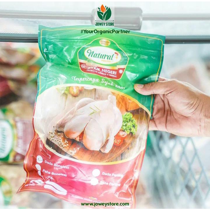 

PAHA AYAM / DADA AYAM BONELESS PROBIOTIK - 500gr