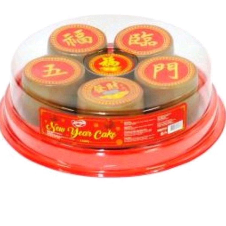 

Naraya kue bakul keranjang naraya imlek sincia yuan bao besar 500gram