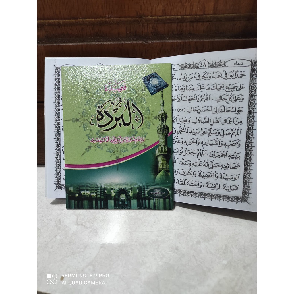 QHOSIDAH BURDAH saku qosidah burdah