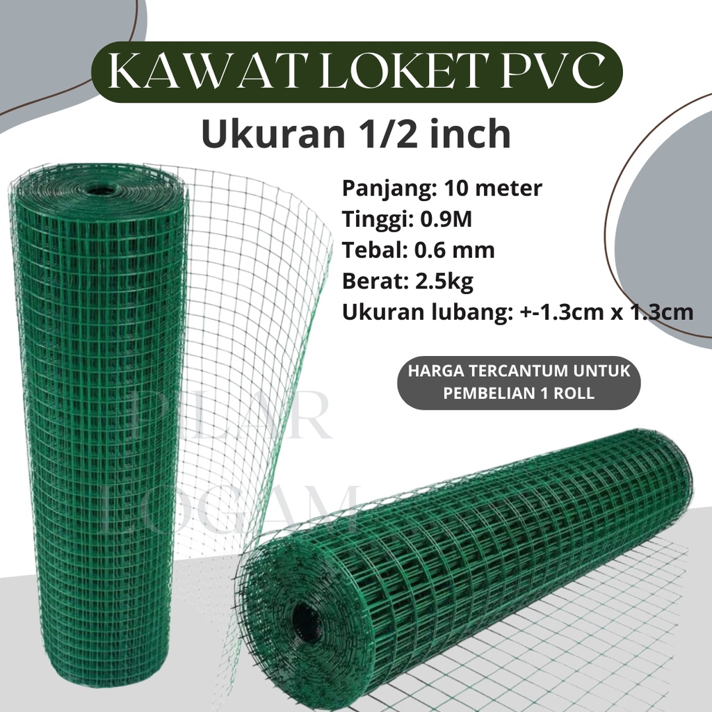 Kawat Loket Ram PVC Kandang Ayam Tebal 1/2 inch 10 Meter Per Roll