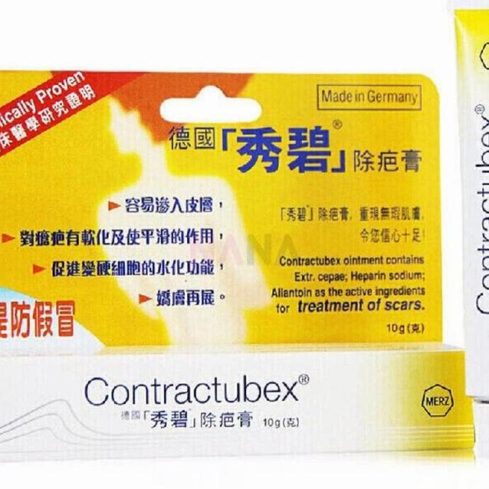 contractubex ointment 10gram