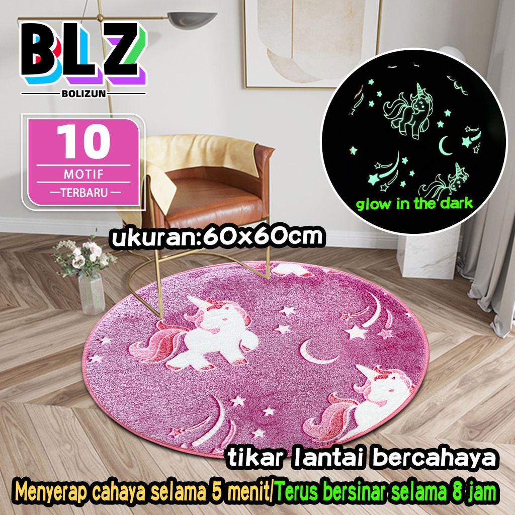 Bolizun Keset Kaki Empuk /karpet kamar tidur/ keset kaki murah/karpet bulu bulat/Glow in the Dark 60 x 60