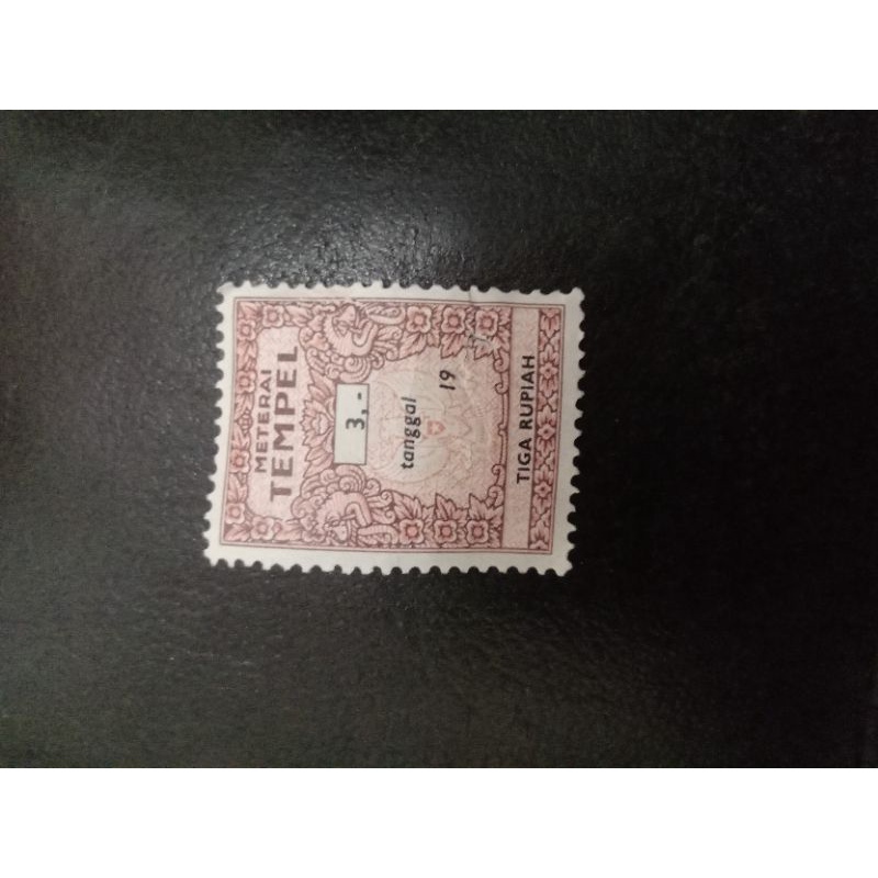 

materai jadul tempoe doeloe 3 rupiah tahun 1960