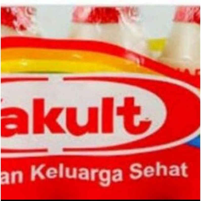 

minuman Yakult 1pack isi 5pcs