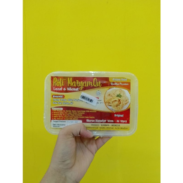 

Roti MaryamQu